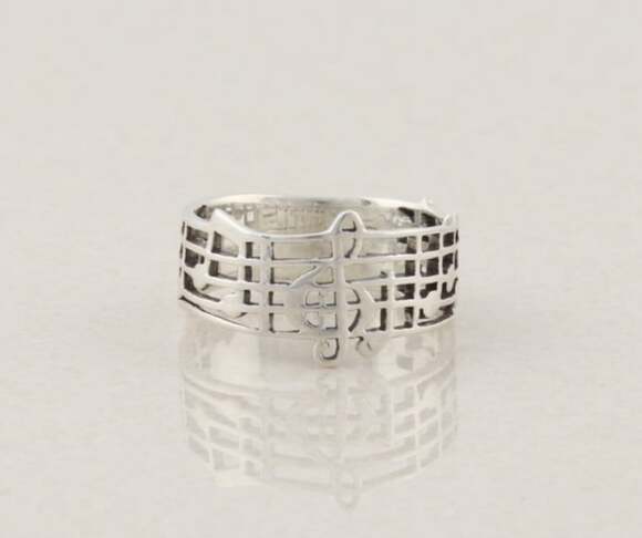 Unbranded Jewelry - Sterling Silver Music Note Band Ring Size 10 1/4